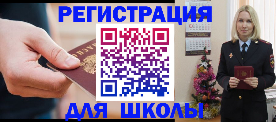 пропишу в квартире в Киржаче